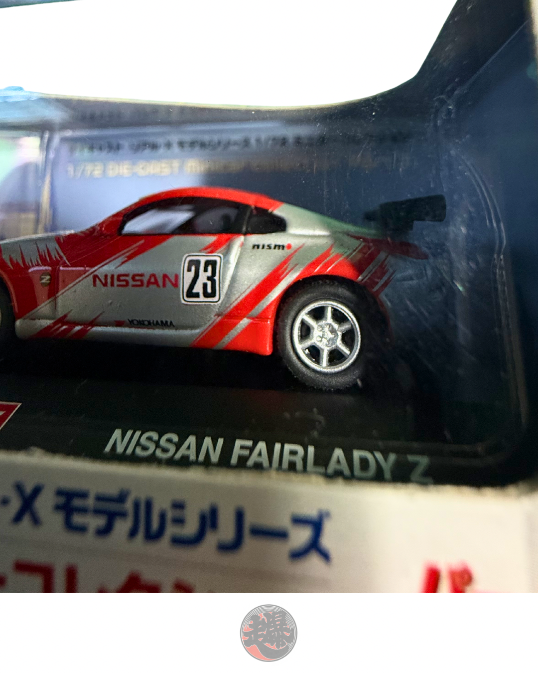 REAL-X Nissan Fairlady Z NISMO 1:72 scale