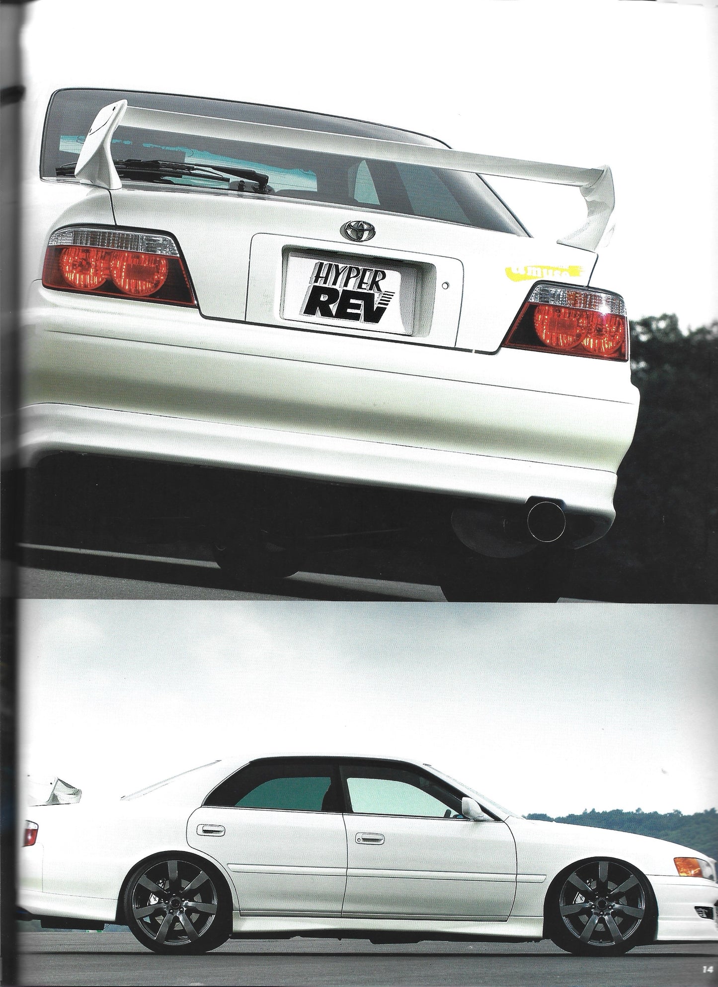HyperRev MARK II Chaser/Cresta vol 134