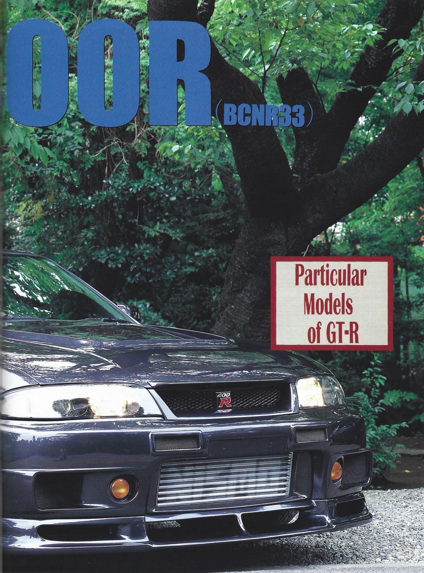 GTR Club 1996 vol 24