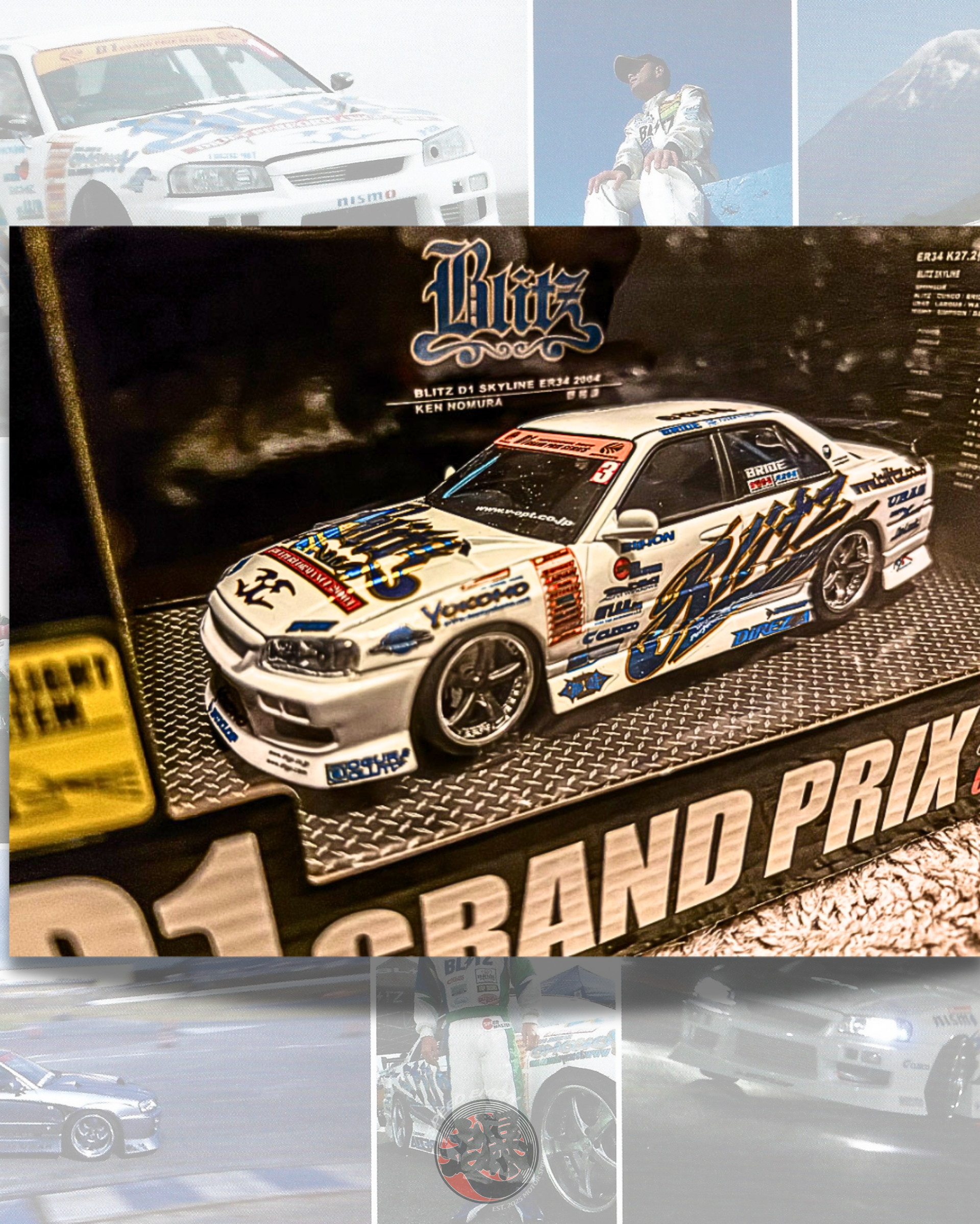 BLITZ 2004 D1 GP ER34 SKYLINE 1/24 by HOTWORKS – Speed Emon BLITZ 2004 D1 GP ER34 SKYLINE 1/24 by HOTWORKS – Speed Emon