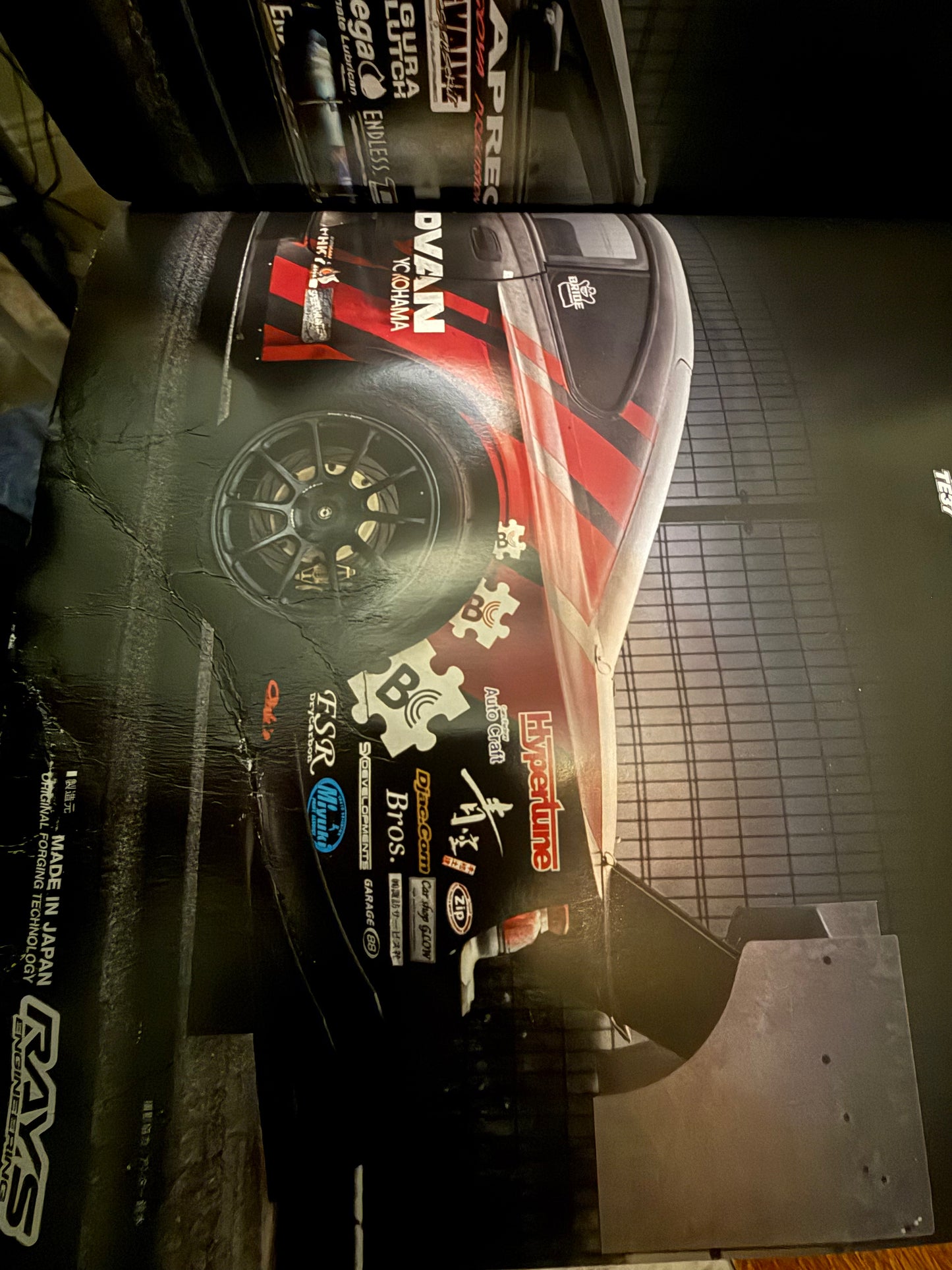 HYPER REV 180SX / Silvia vol. 185 se