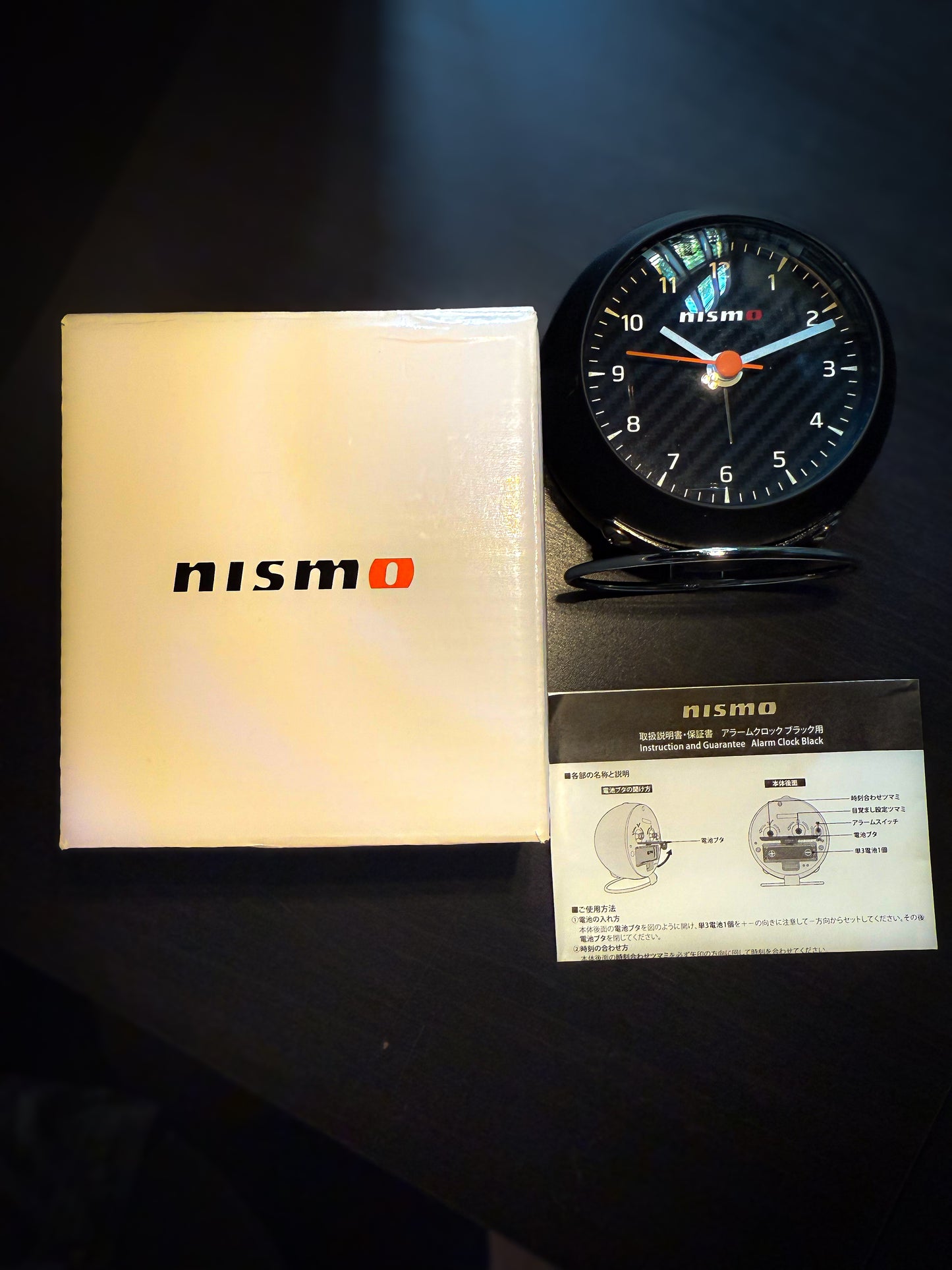 NISMO Official Alarm Clock (Black)