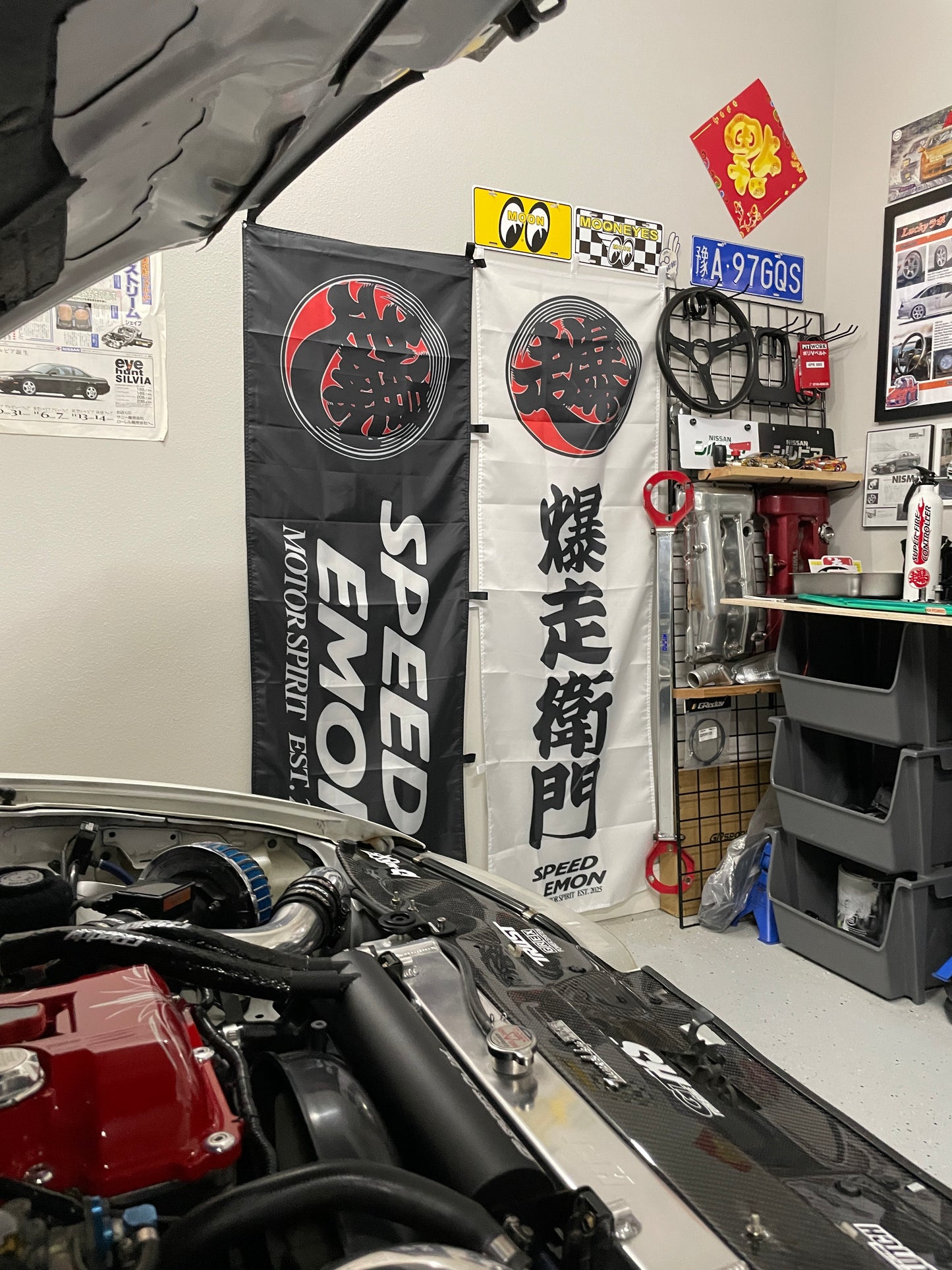 Nobori Flag – V1 SPEED衛門 OG Logo