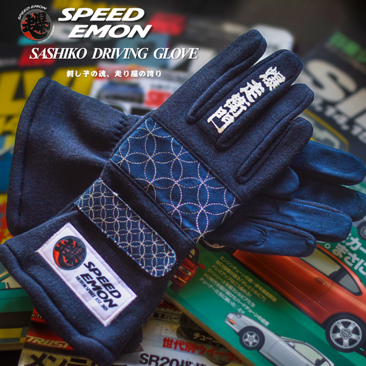 Speed Emon Sashiko Driving Gloves