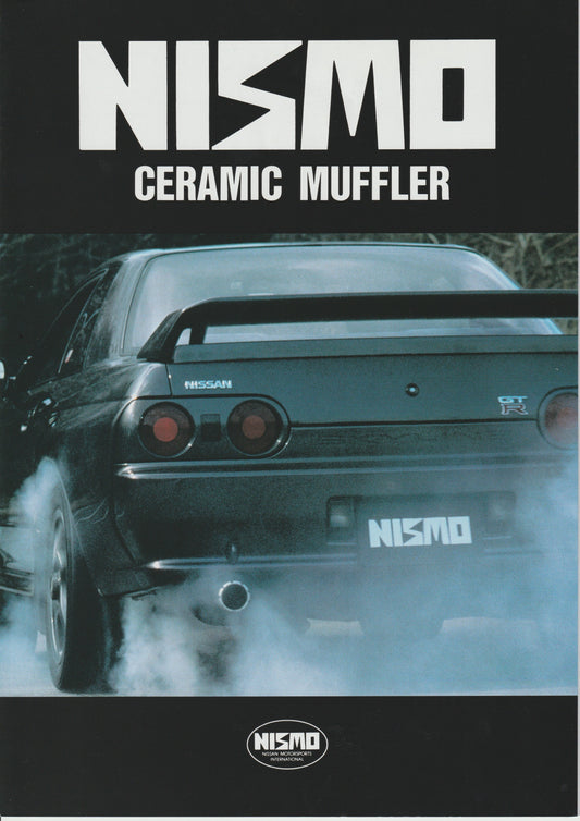 Nismo BNR32 GTR Ceramic Sports Muffler Catalog