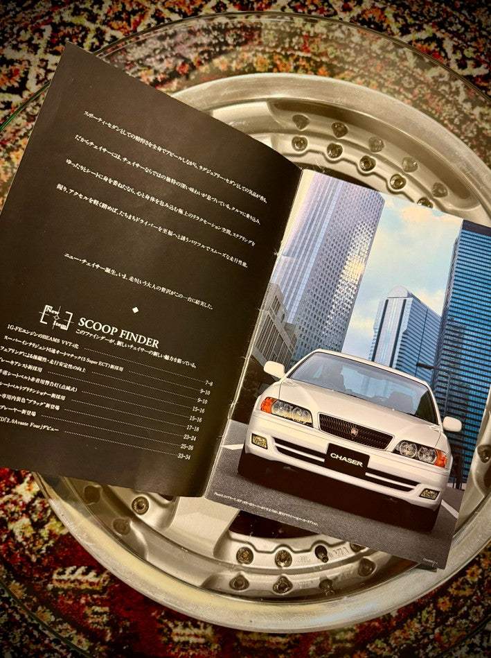 Netz Toyota CHASER Catalog (1998)