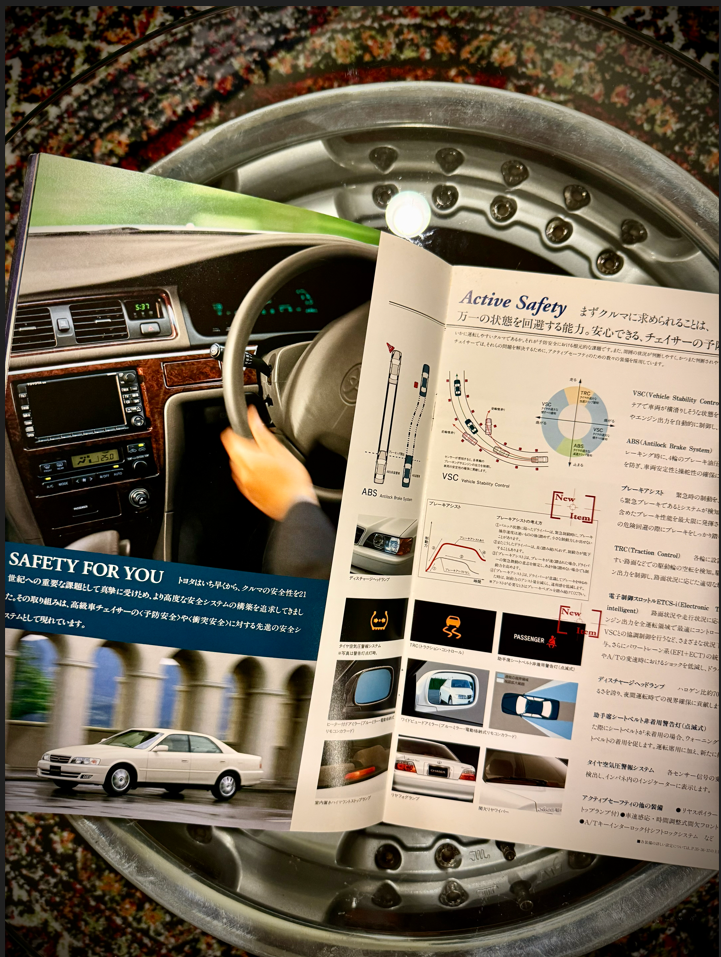 Netz Toyota CHASER Catalog (1998)