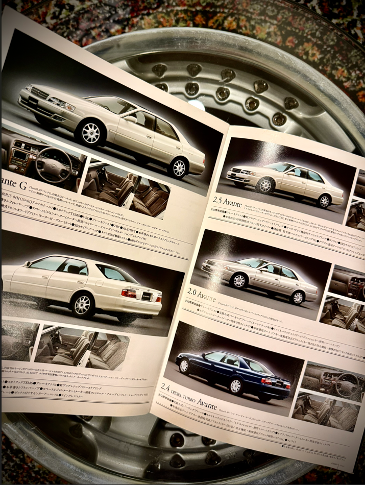 Netz Toyota CHASER Catalog (1998)