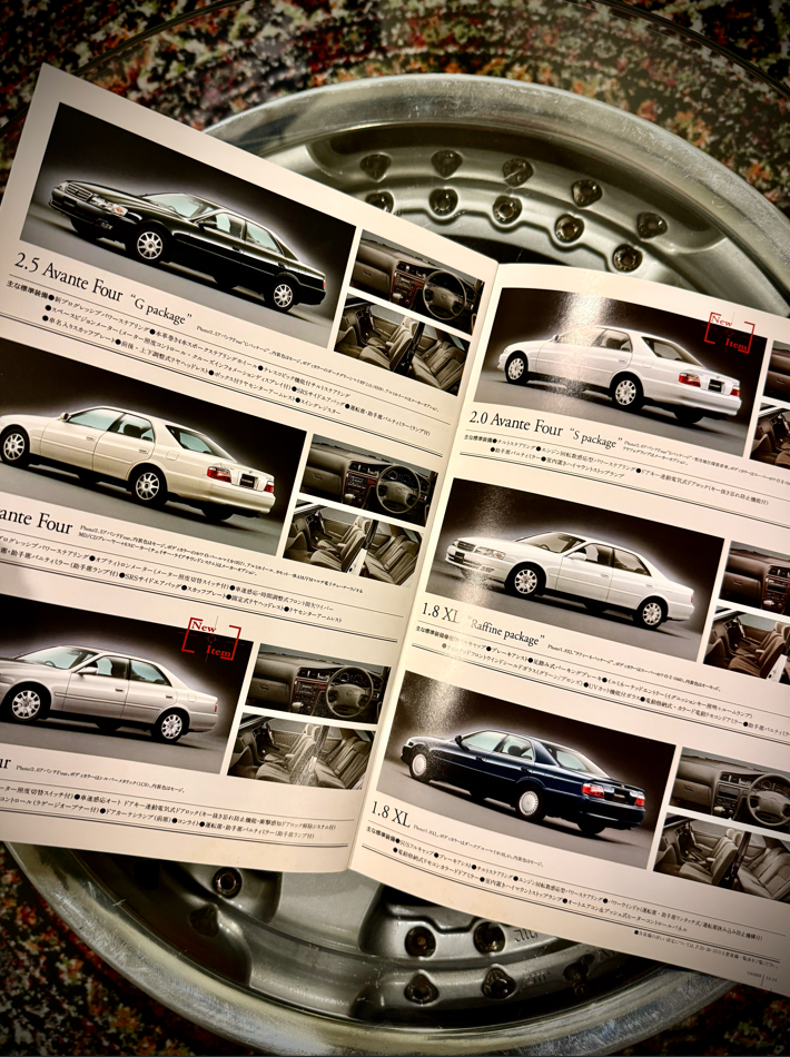 Netz Toyota CHASER Catalog (1998)
