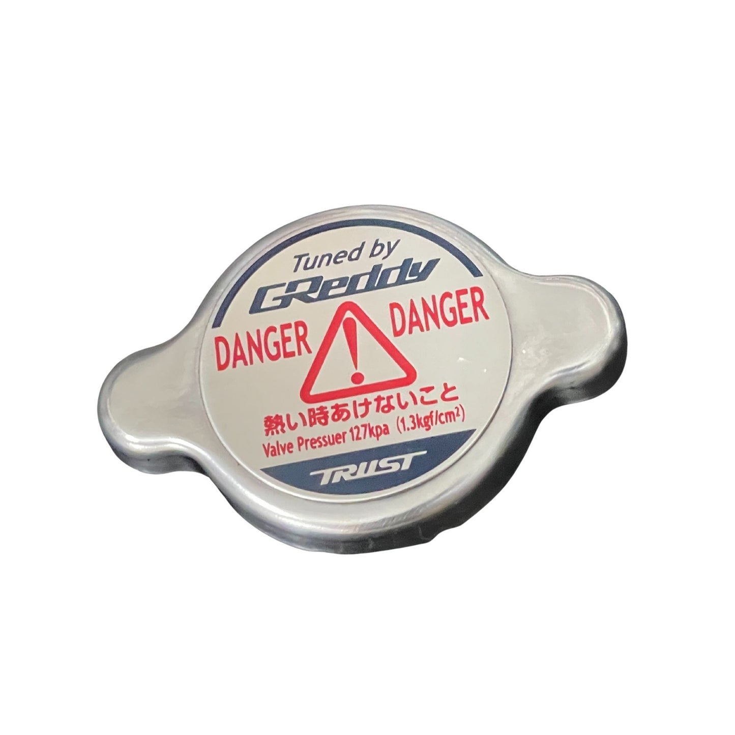 Greddy 1.3kg Radiator Cap