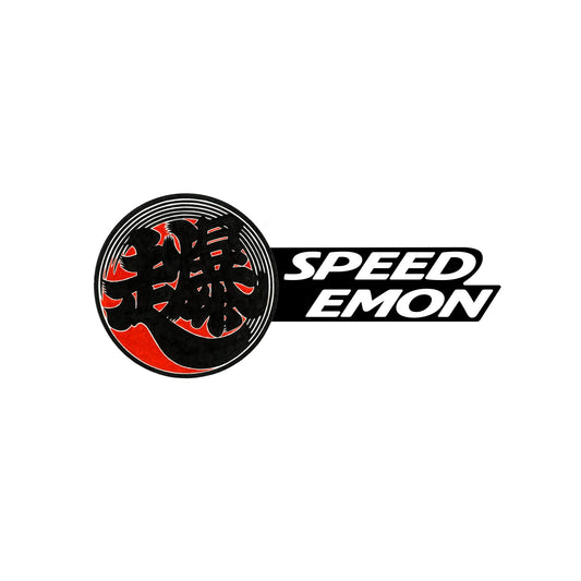 Patch – OG Logo Traditional Stitching - Iron On