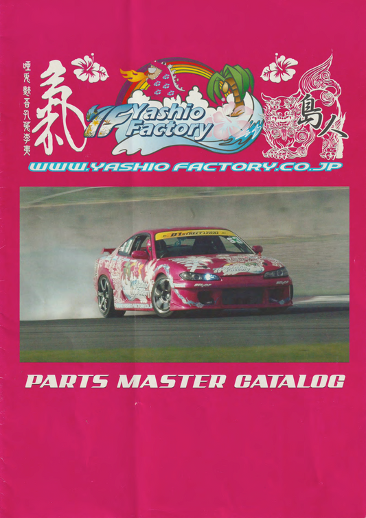 Yashio Factory Parts Master Catalog
