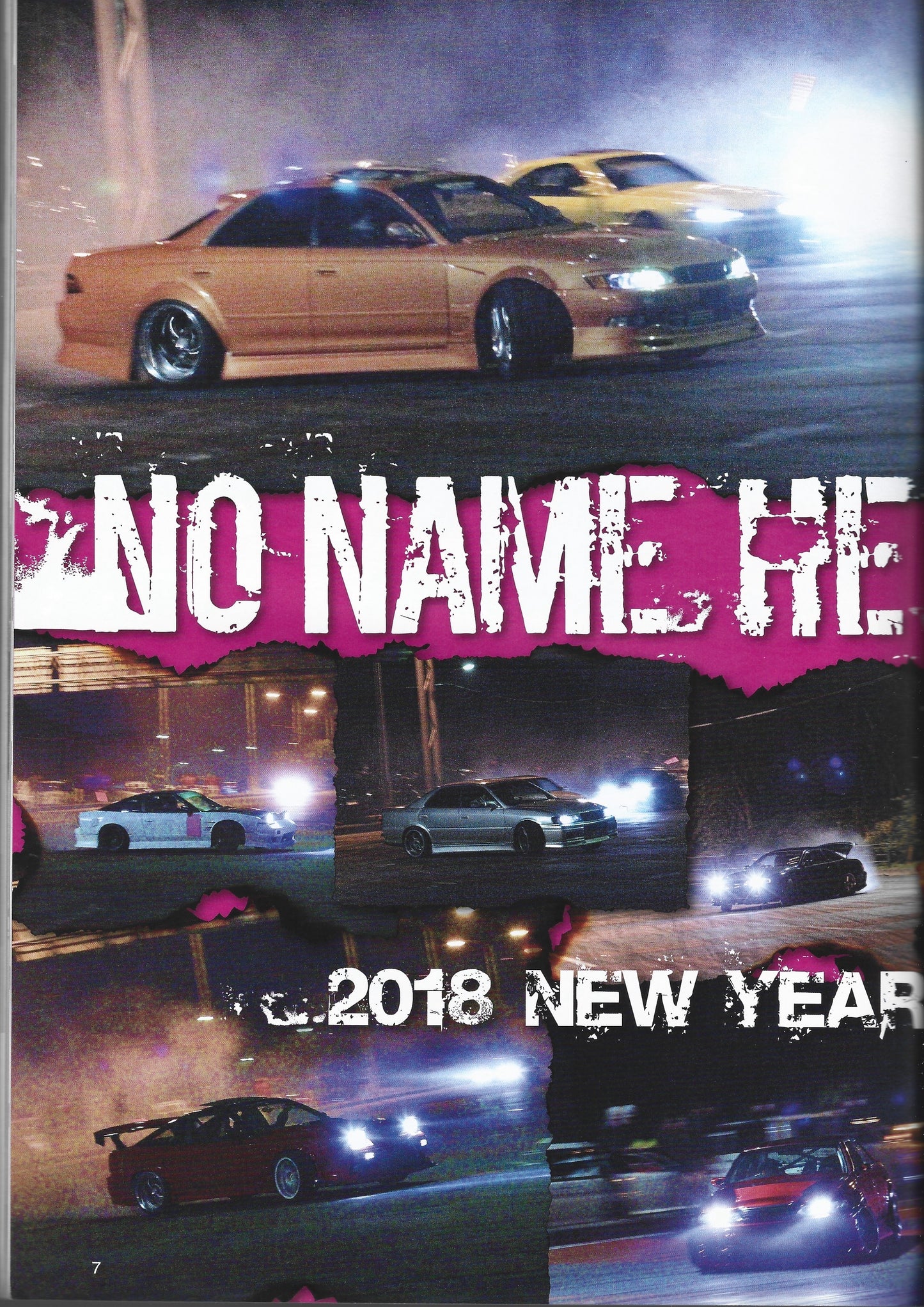 Drift Tengoku 2018 Feb